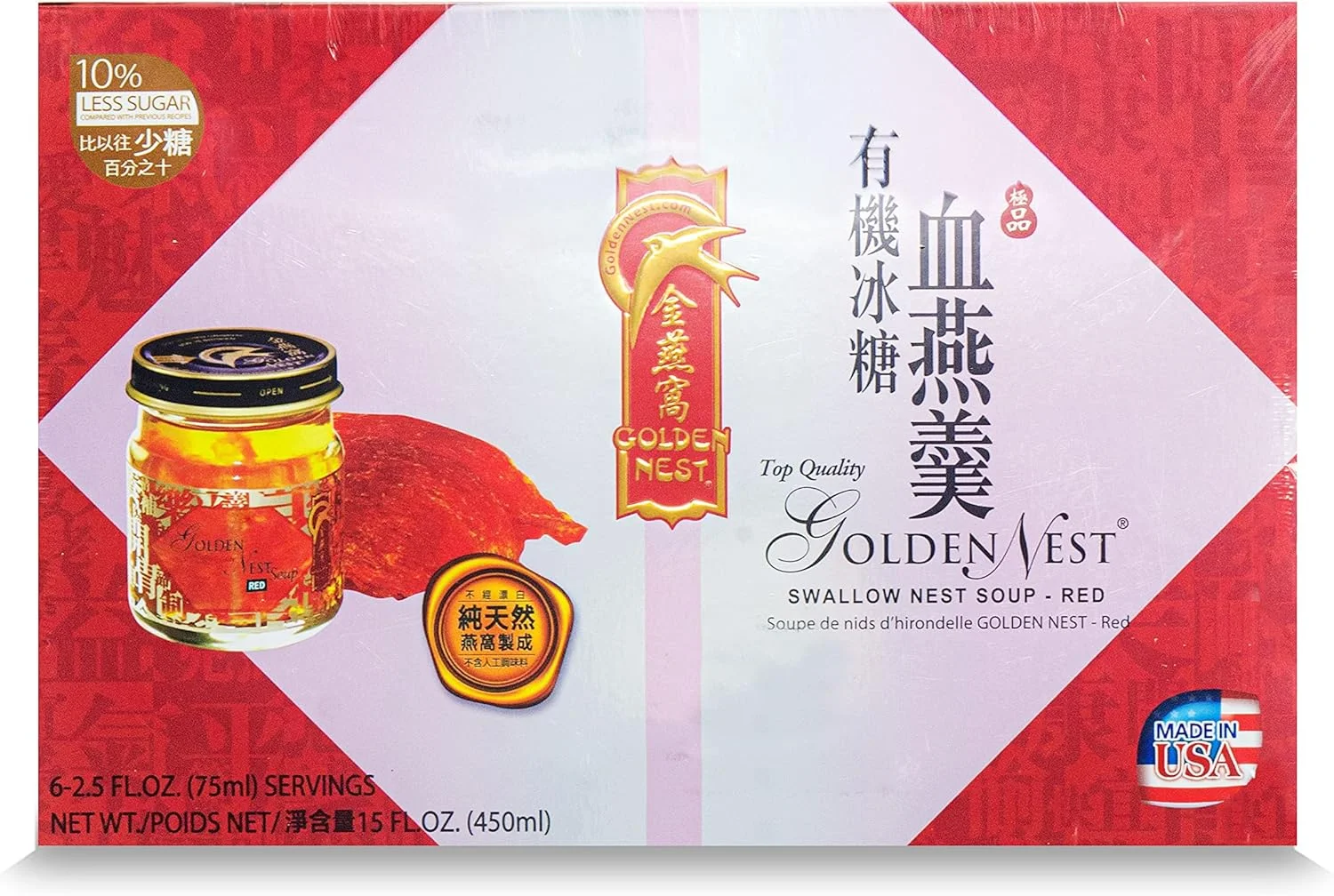 سوپ لانه پرنده ممتاز گلدن نست، لانه پرنده پرستو 100% طبیعی - ساخت آمریکا، (燕窩) 6 بطری x 75 میلی لیتر (2.5 اونس) (1 جعبه = 6 بطری x 75 میلی لیتر، قرمز)