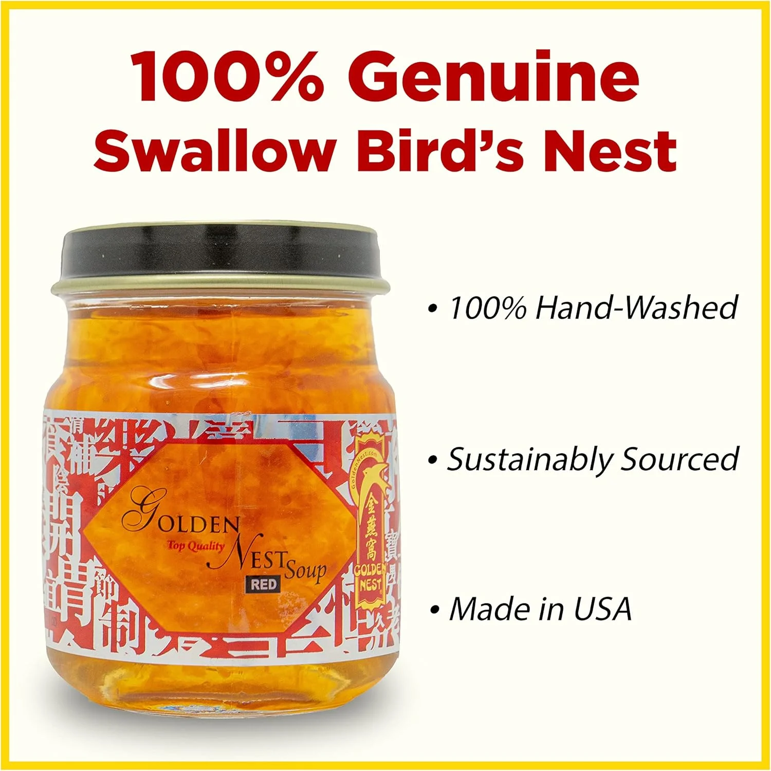 سوپ لانه پرنده ممتاز گلدن نست، لانه پرنده پرستو 100% طبیعی - ساخت آمریکا، (燕窩) 6 بطری x 75 میلی لیتر (2.5 اونس) (1 جعبه = 6 بطری x 75 میلی لیتر، قرمز)