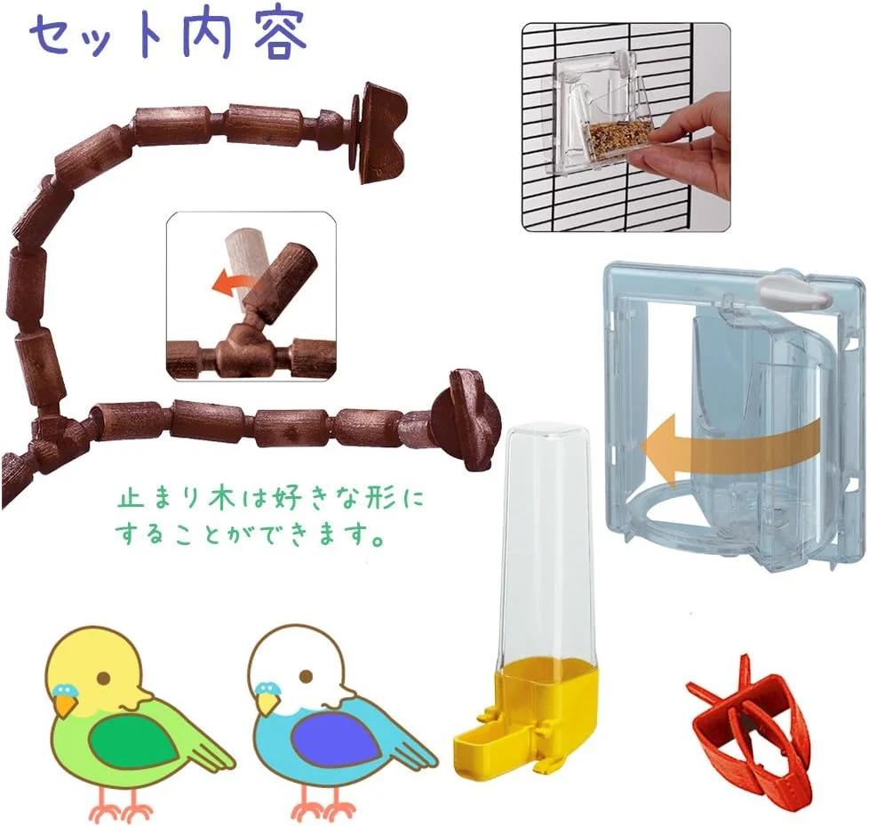 قفس چوبی پرنده فرپلاست مدل Giulietta 4، ابعاد 57x30x50 سانتی متر، مشکی