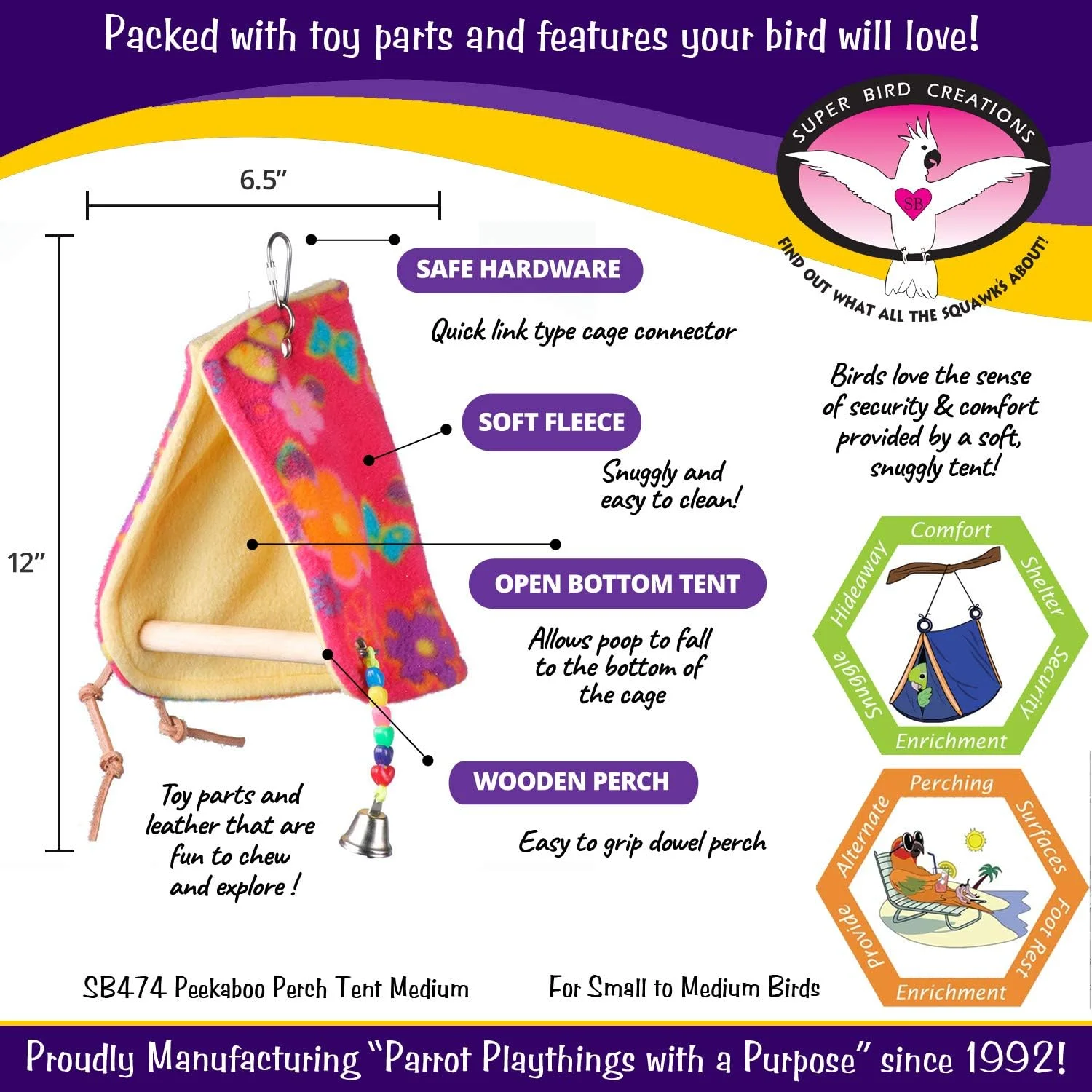 چادر لانه آویز طرح دالی بازی سوپر برد کریشنز، 30 در 16.5 سانتی متر، متوسط