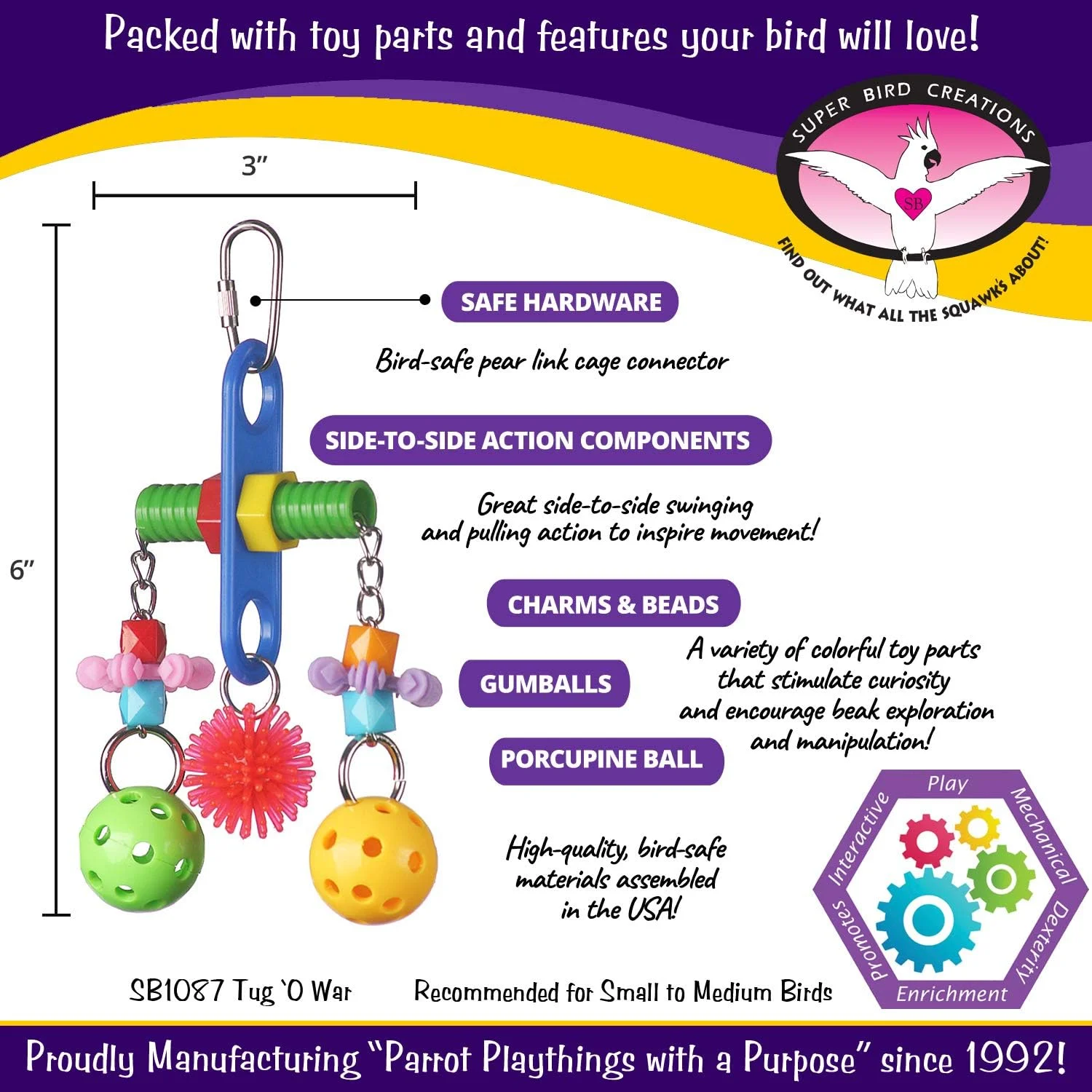 اسباب بازی طناب کشی پرنده سوپر برد کریشنز مدل SB1087، سایز کوچک/متوسط
