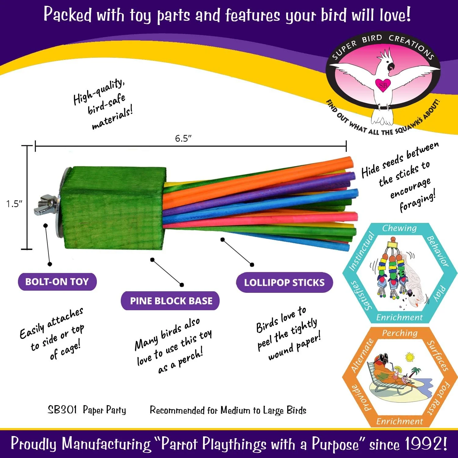 اسباب بازی جویدنی پرندگان Super Bird Creations مدل SB50301 با چوب های آب نبات رنگارنگ کاغذی، سایز بزرگ، 16.5x3.8x3.8 سانتی متر (بسته 2 عددی)