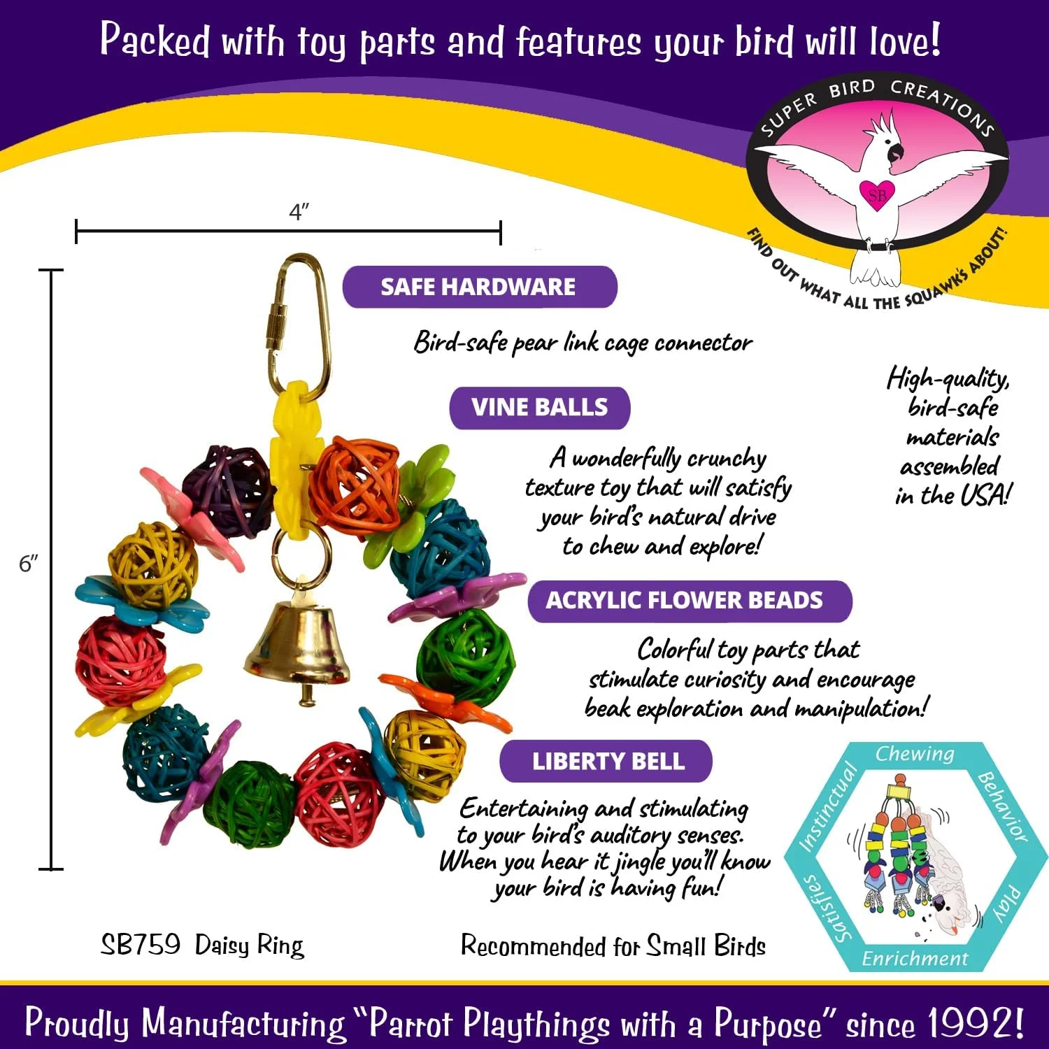 اسباب بازی حلقه گل آفتابگردان Super Bird Creations برای پرندگان