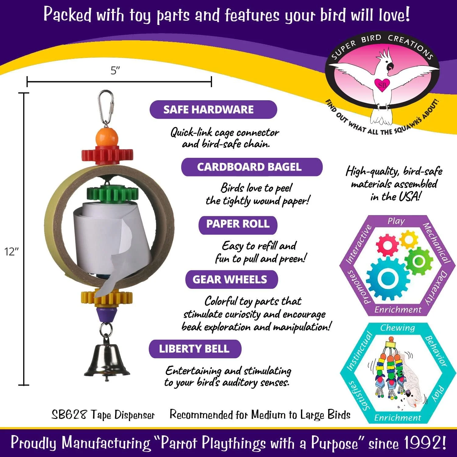 اسباب بازی پرنده مدل دستگاه چسب Super Bird Creations، بزرگ، 35.5 در 12.7 سانتی متر