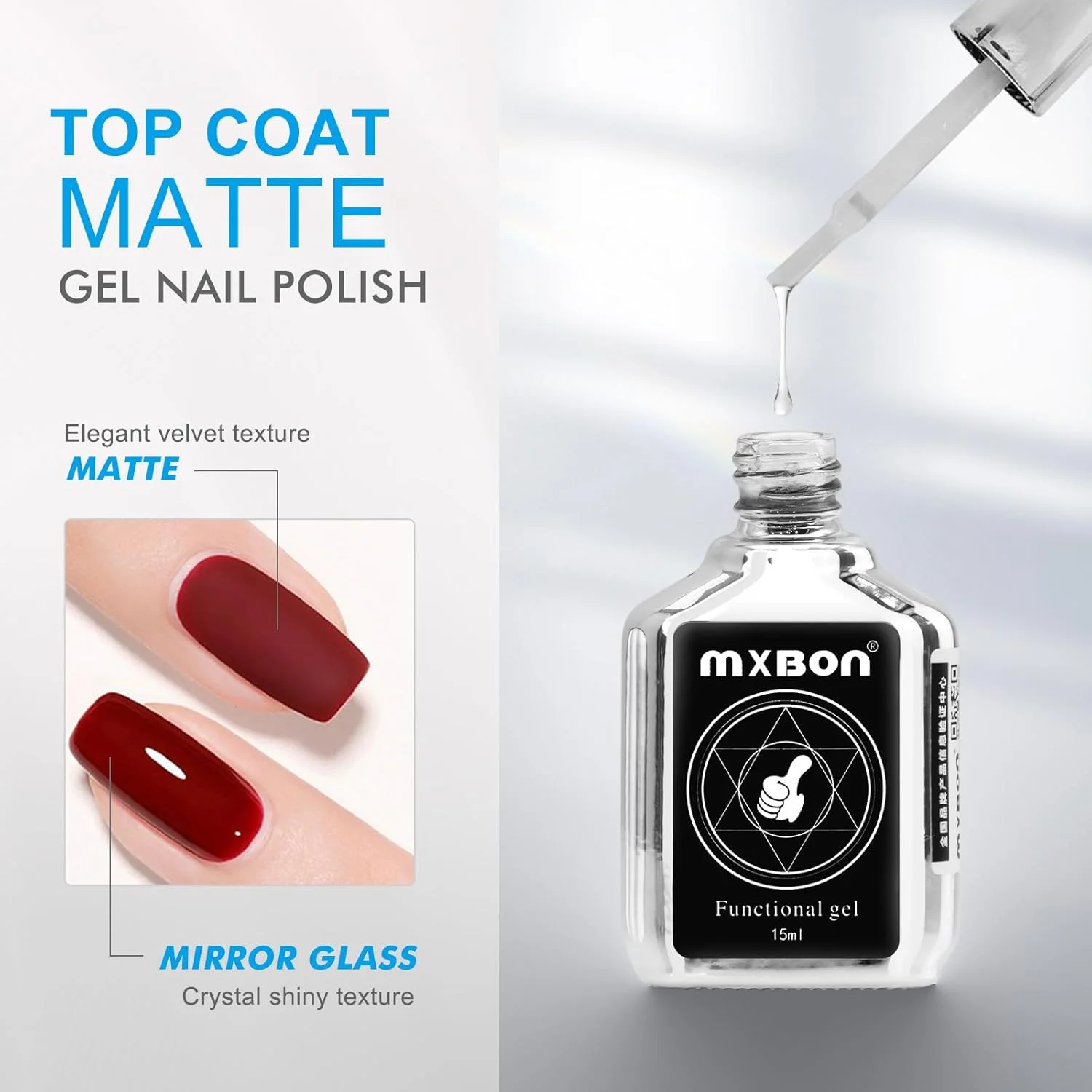 ست لاک ژل بیس و تاپ کت MXBON، براق، ماندگاری طولانی، خیساندن، لاک ژل UV LED، بیس کت، تاپ کت مات، 2 عدد 15 میلی لیتر (کت مات)