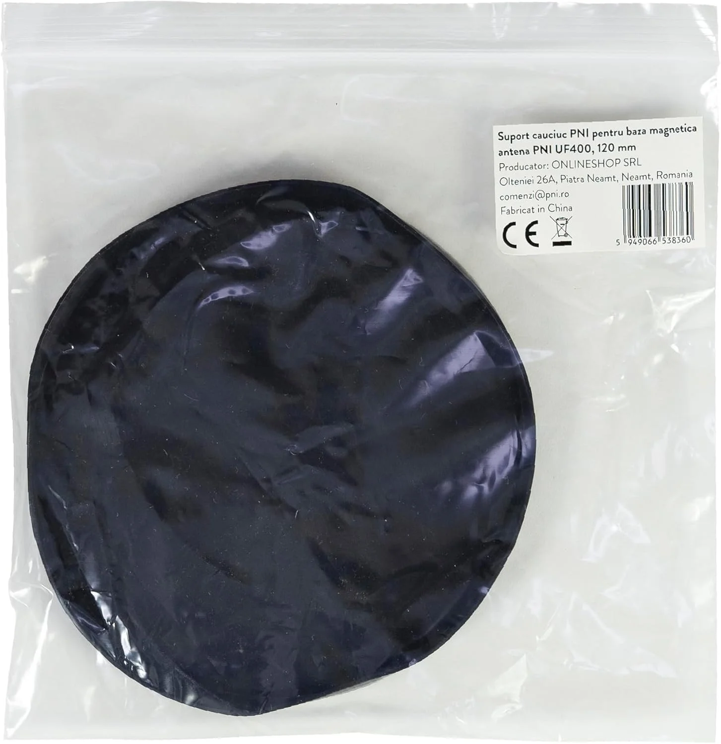 پایه لاستیکی PNI برای پایه مغناطیسی آنتن PNI UF400 با قطر 120 میلی متر