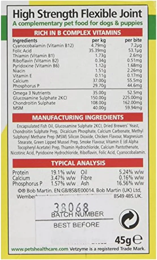 قرص های مفصلی سگ Vetzyme Flex HiStrength (3 بسته 90 عددی) (3 x 90) (ممکن است متفاوت باشد)