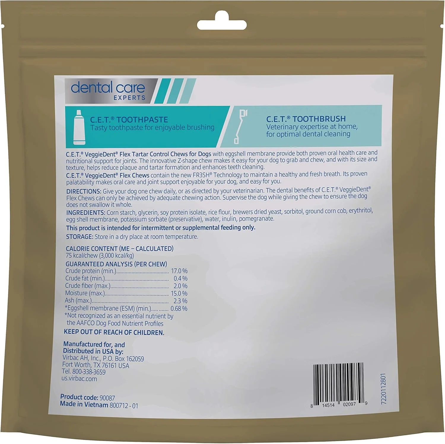 تشویقی سگ ویرباک C.E.T. Flex برای کنترل جرم دندان - سایز متوسط