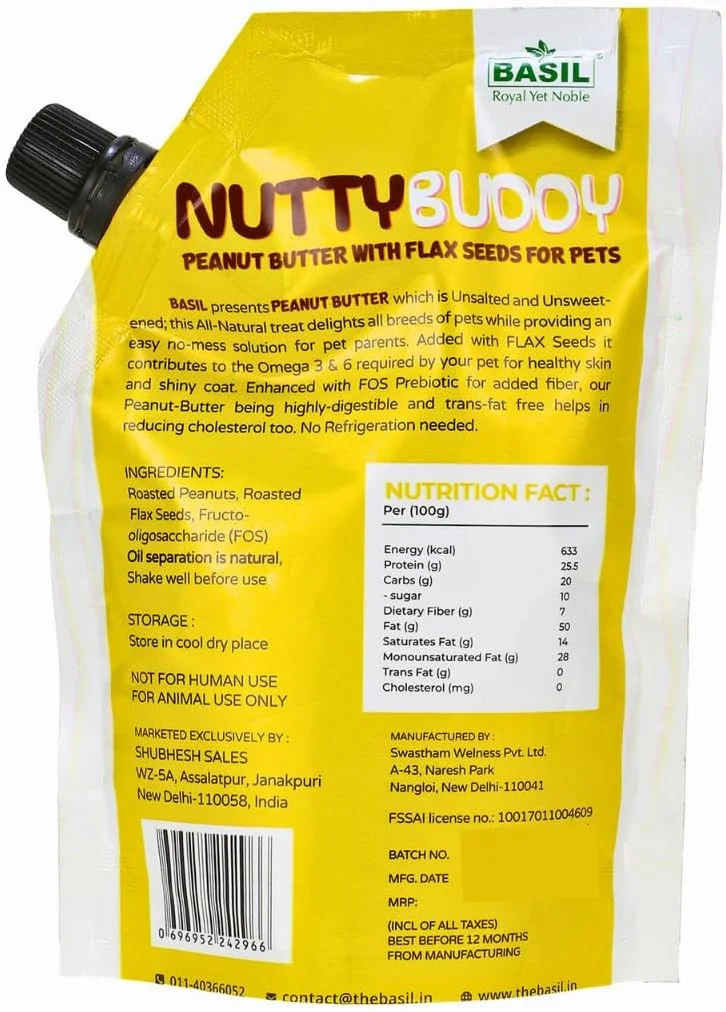 کره بادام زمینی با دانه کتان باسیل ناتی بادی، تشویقی و جویدنی برای سگ ها، تغذیه و پروتئین (250 گرم در یک بسته) بسته 1 عددی