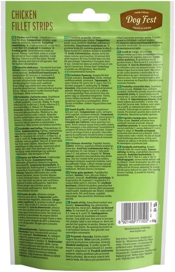 تشویقی سگ نواری فیله مرغ داگ فست 55 گرم