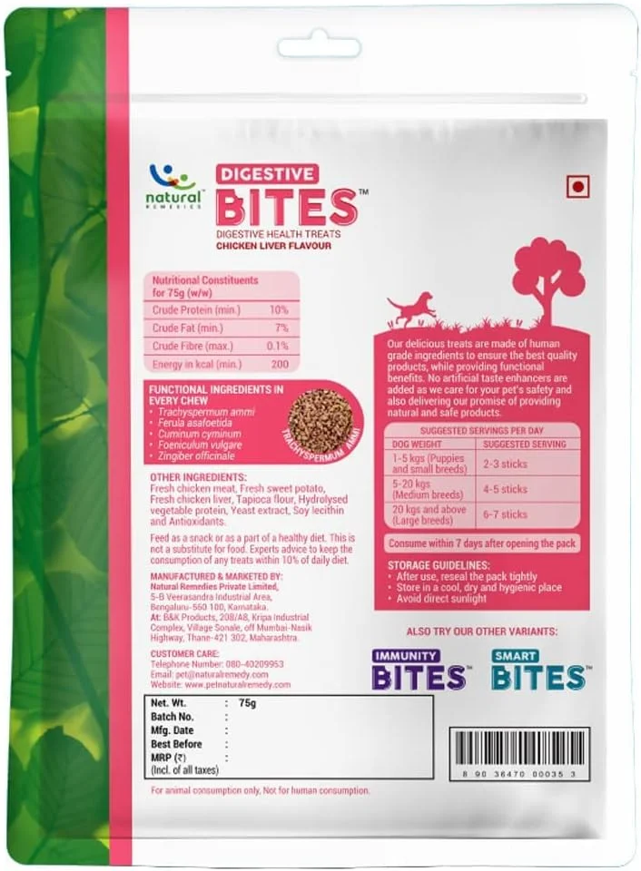 بسته ترکیبی خوراکی های درمانی طبیعی برای هضم، تحرک و پوست - طعم های جگر مرغ، موز و توت فرنگی، بدون غلات، نرم و به راحتی قابل هضم، چوب های بلند نرم برای سگ های تمام نژادها (3x75 گرم)