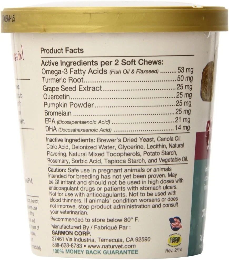 نچر وت - آلرژی 911 پلاس آنتی اکسیدان - 70 عدد جویدنی نرم | پشتیبانی از سیستم ایمنی، رطوبت پوست و سلامت تنفسی | غنی شده با امگا، DHA و EPA | برای سگ ها و گربه ها - بسته 2 عددی