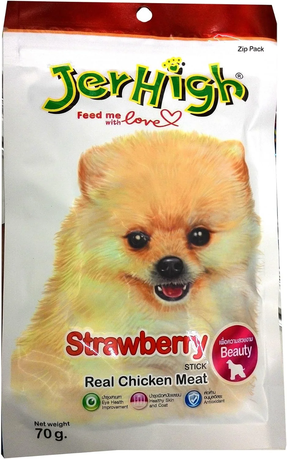 تشویقی سگ جرهای طعم توت فرنگی با گوشت مرغ (70 گرم، چند رنگ) - مناسب تمام سنین