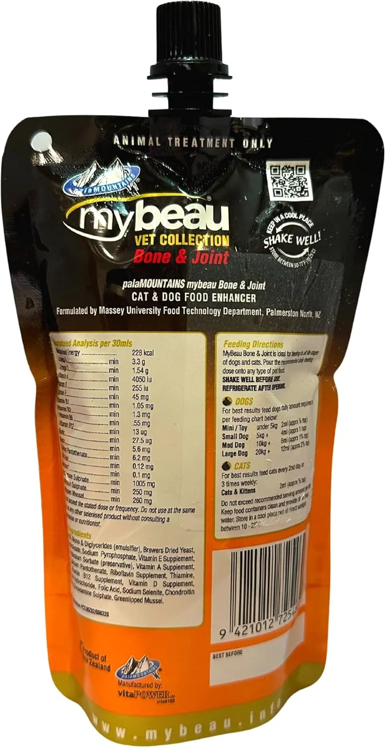 مای بیو مجموعه دامپزشکی استخوان و مفصل 300 میلی لیتر
