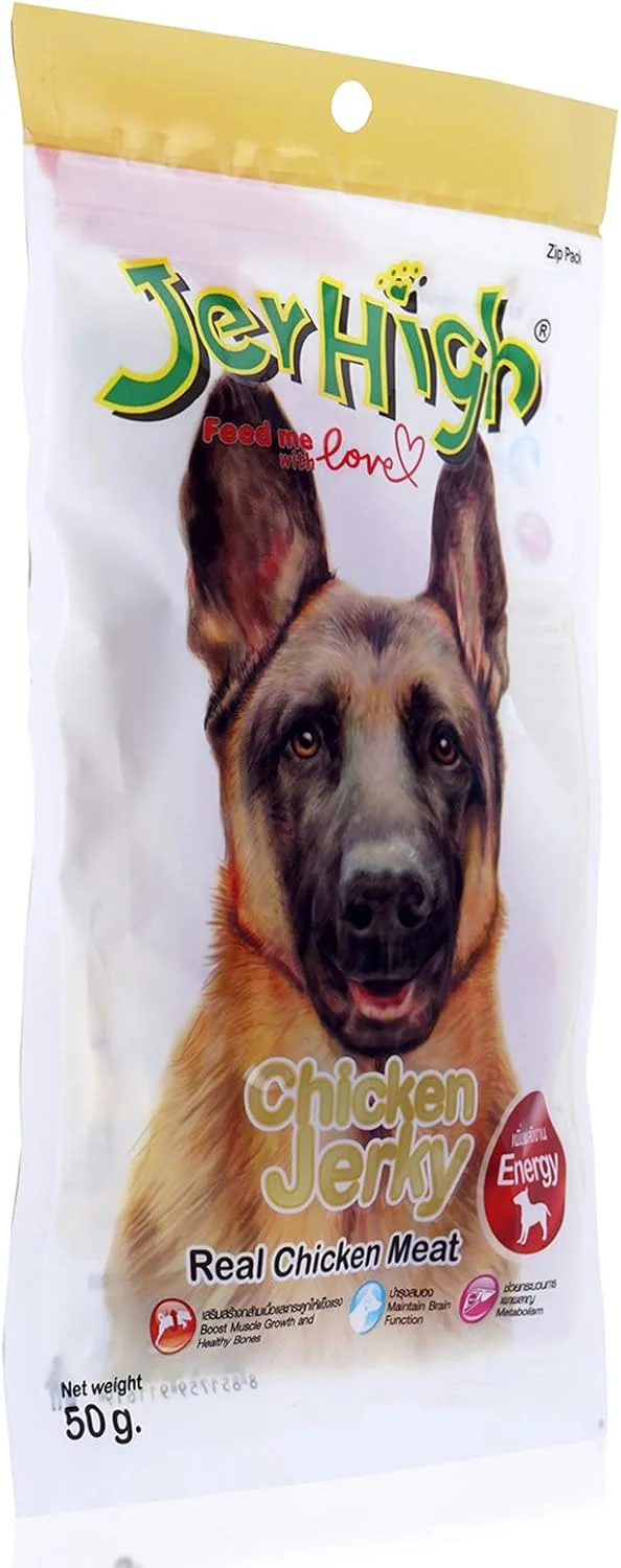 تشویقی سگ طعم مرغ جرهای - 50 گرم