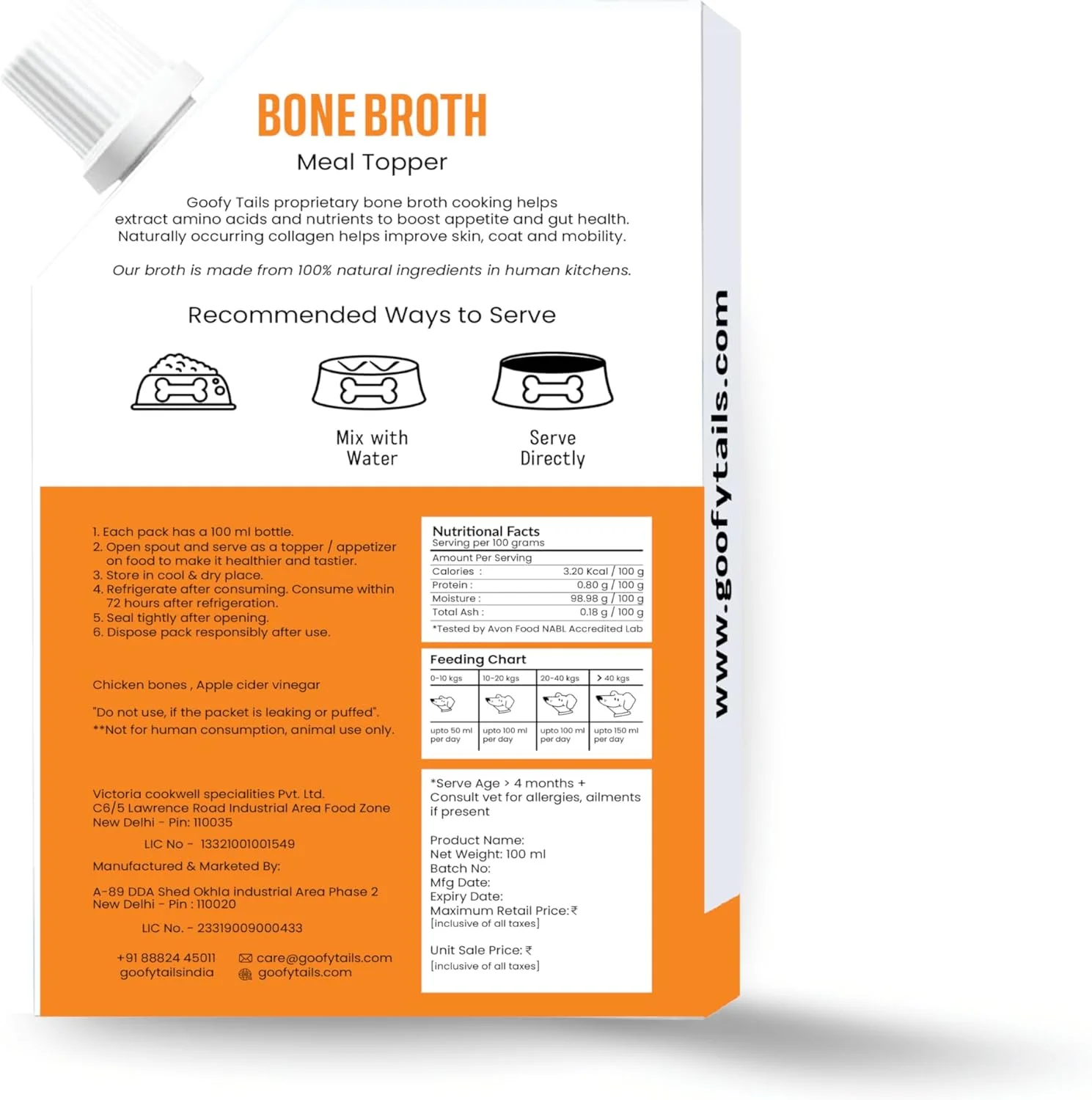 آبگوشت استخوان مرغ گوفی تیلز برای سگ ها 1000 میلی لیتر (بسته 10 عددی 100 میلی لیتری)، درجه انسانی، بدون مواد نگهدارنده، غذای مکمل سازگار با روده سگ، خوراکی های مایع آبرسان طبیعی سگ، مکمل سگ با کلاژن طبیعی