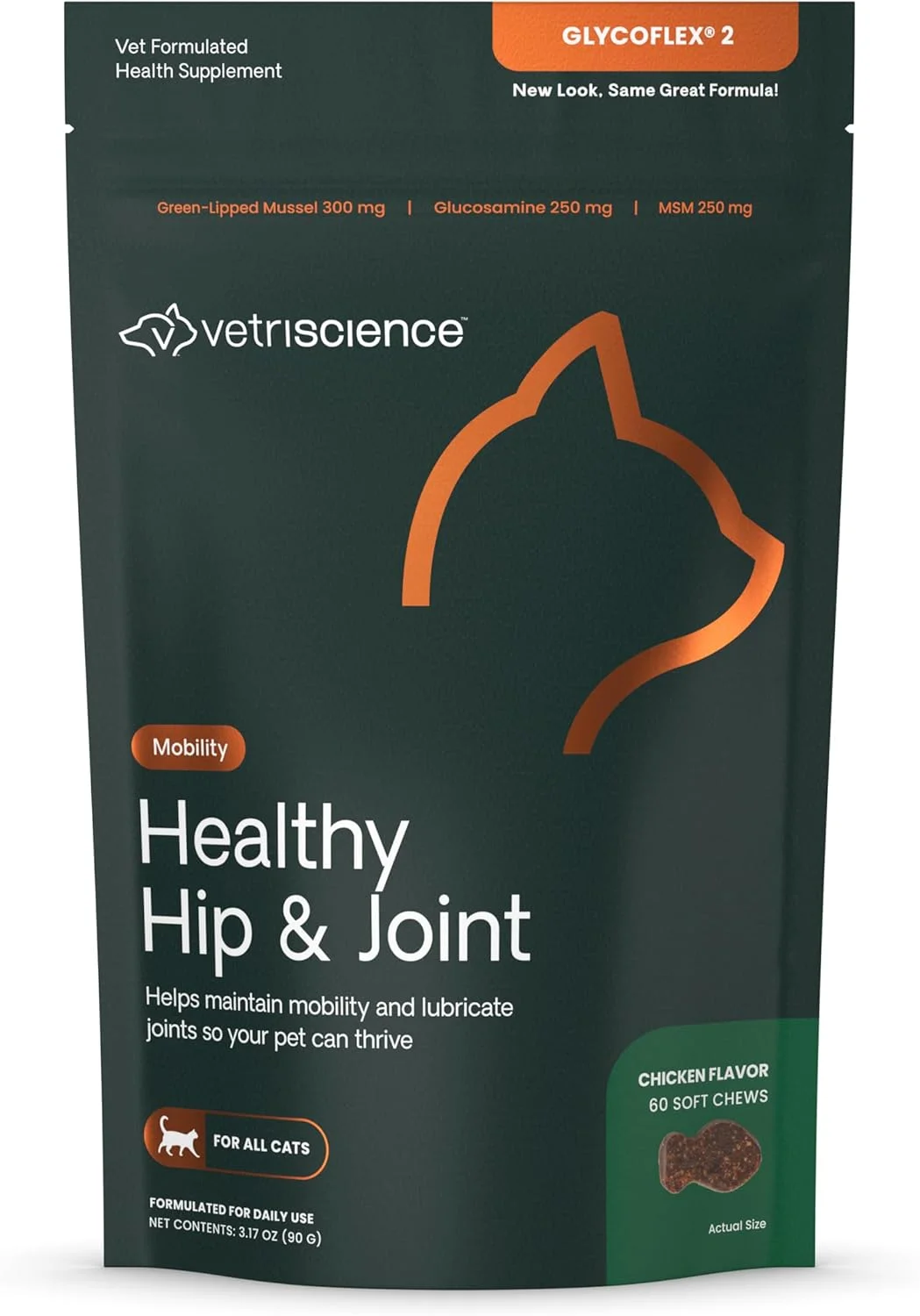 جویدنی های گربه Glyco-Flex II در اندازه لقمه ای 60 عددی