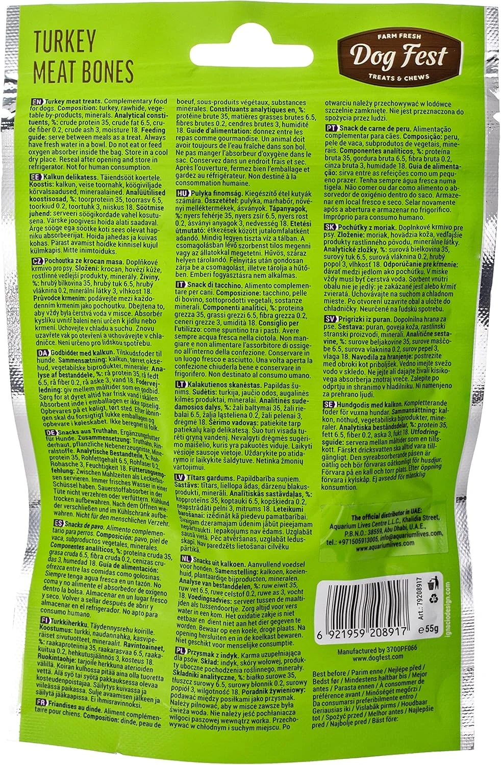 استخوان های گوشت بوقلمون داگ فست مناسب نژادهای کوچک 55 گرمی (بسته 2 عددی)