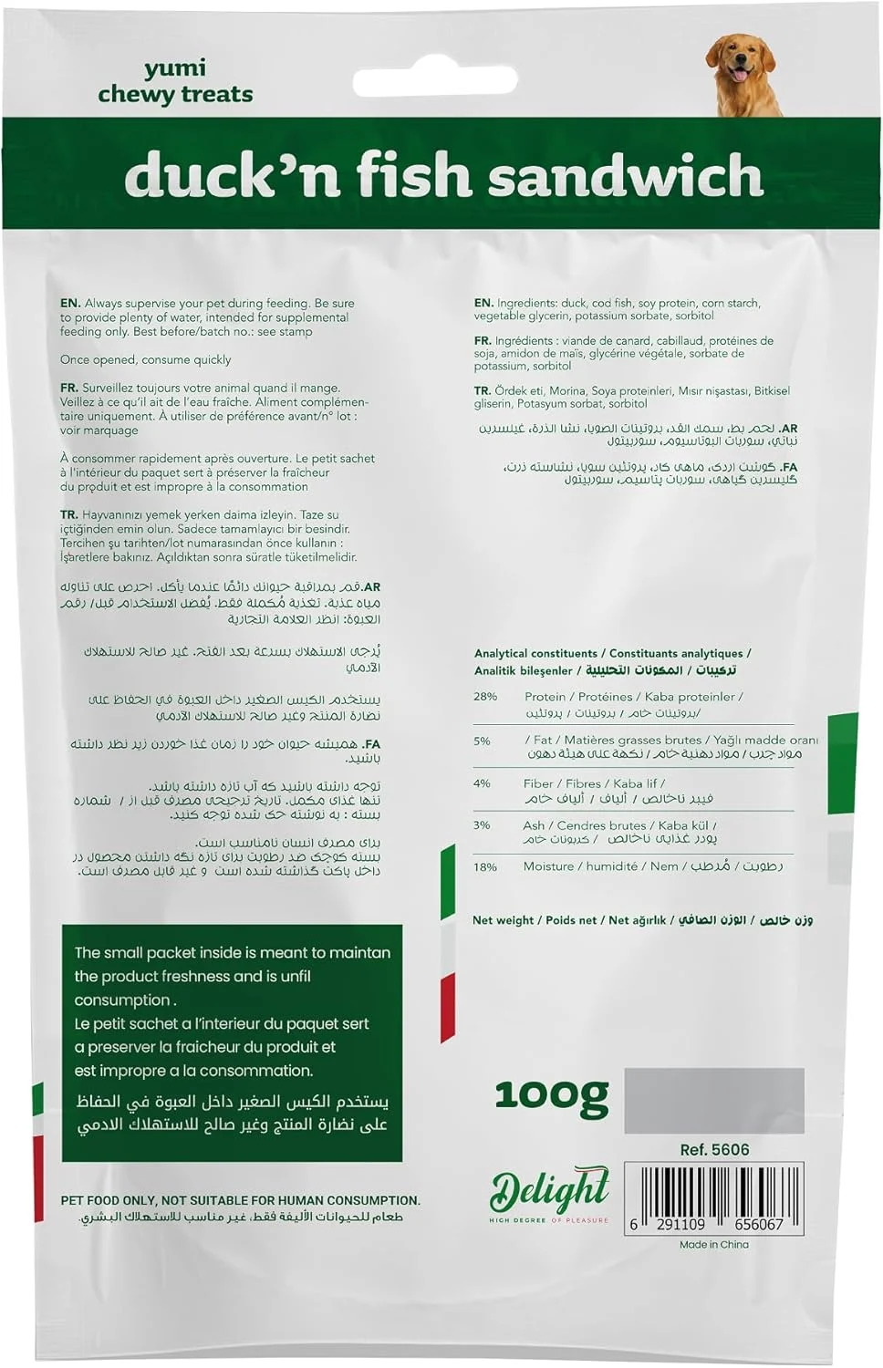 اسنک ساندویچی اردک و ماهی دِلایت 100 گرمی - غذای پروتئینی ممتاز برای سگ ها