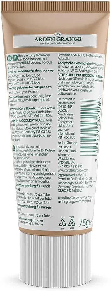 پاستای آردن گرانج برای سگ و گربه 75 گرم