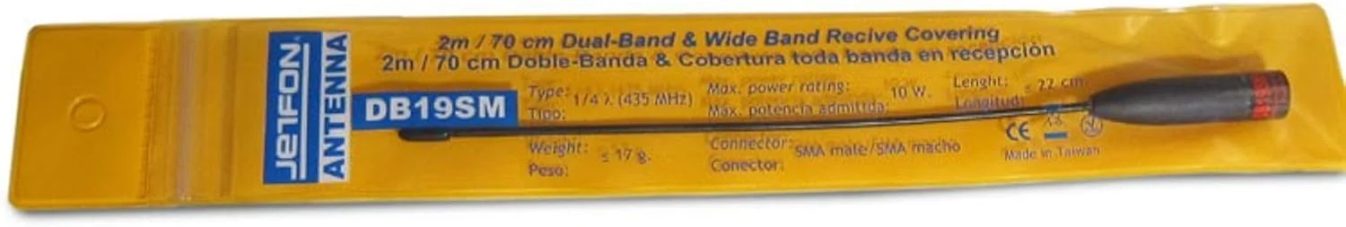 آنتن انعطاف پذیر دو بانده Jetfon DB-19SM VHF/UHF برای واکی تاکی SMA Male 10W 22cm