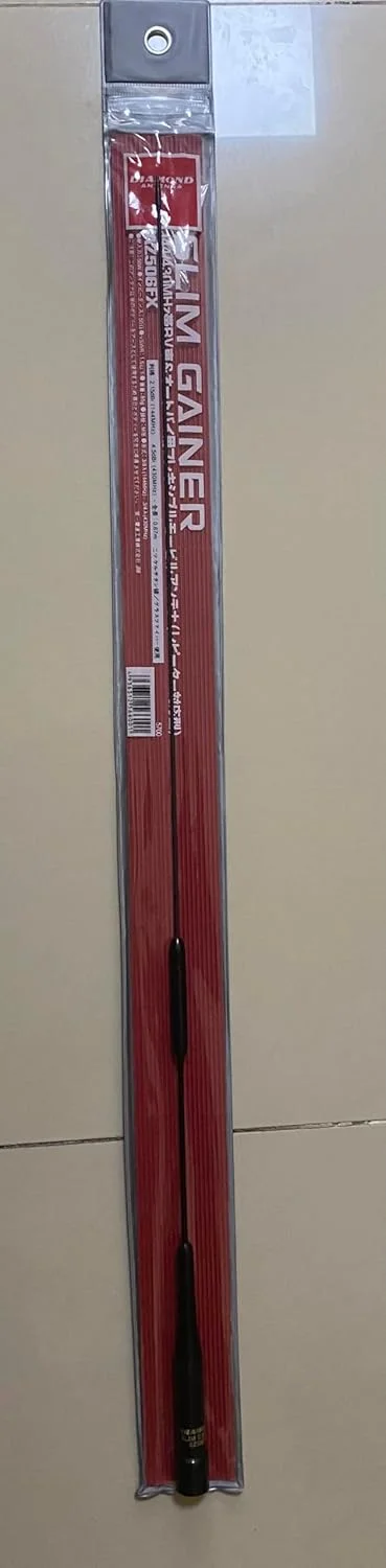 آنتن موبایل دو بانده AZ506FX برای رادیوهای UHF و VHF - تقویت 5.5dB، مشکی