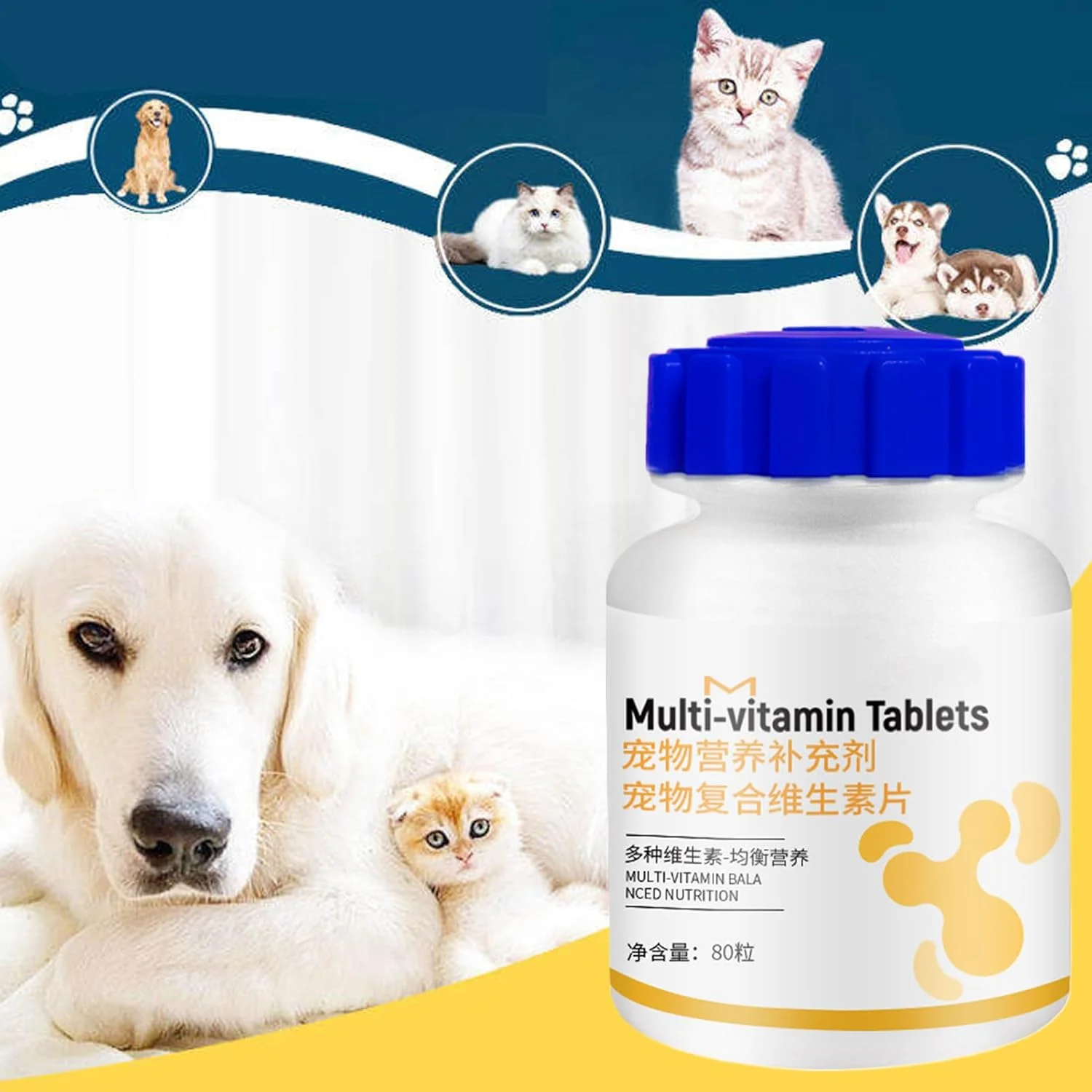 مکمل سلامتی سگ | 180 عدد قرص جویدنی مکمل سلامتی کلی گربه، مکمل تغذیه سلامت حیوانات خانگی، لوازم تقویت انرژی برای توله سگ و بچه گربه