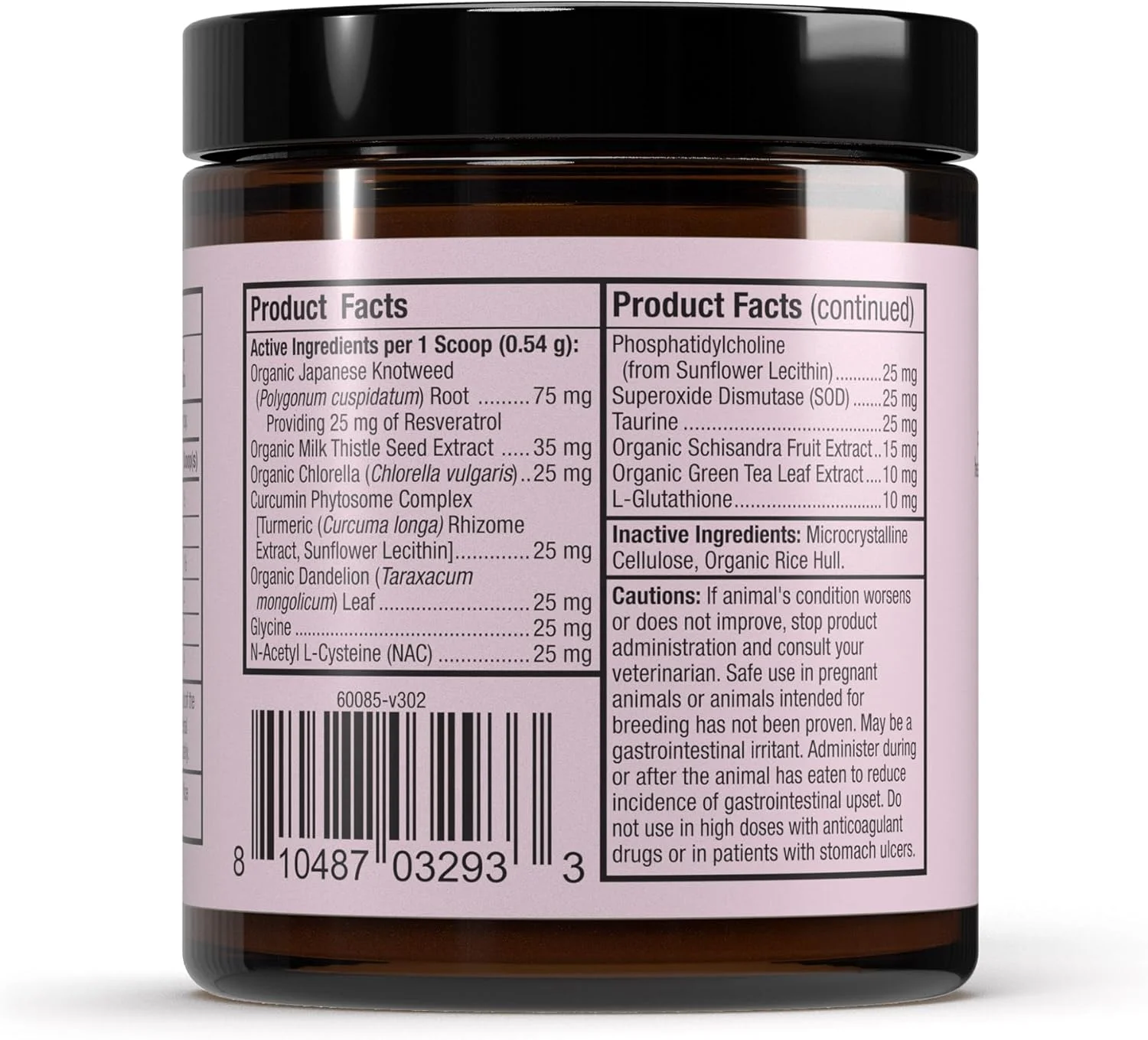 مکمل سم زدایی سگ و گربه بارک اند ویسکرز، 52.3 گرم، تقویت عملکرد سالم کبد و کلیه، فرمولاسیون دامپزشکی، غیر تراریخته، دکتر مرکولا