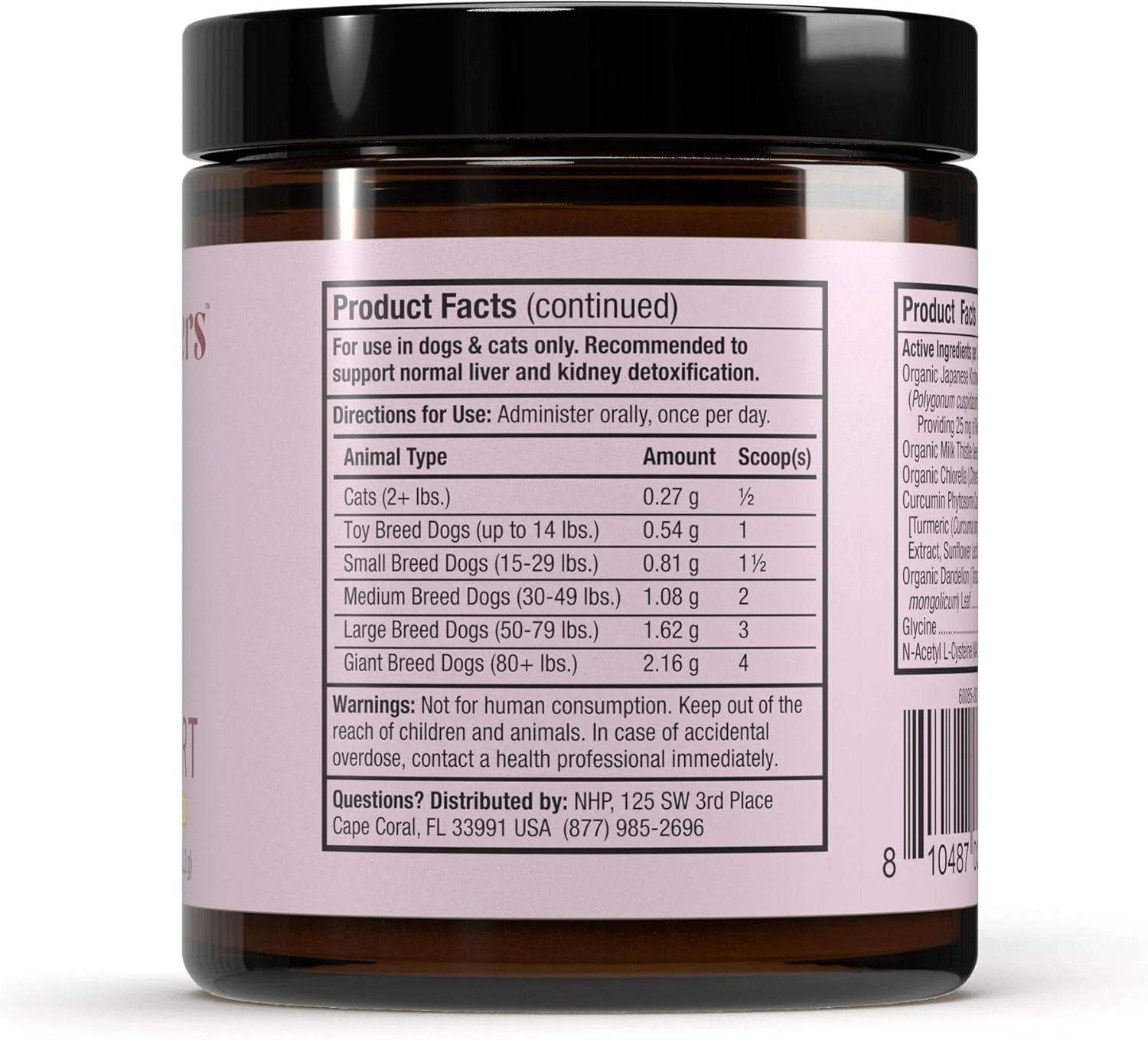 مکمل سم زدایی سگ و گربه بارک اند ویسکرز، 52.3 گرم، تقویت عملکرد سالم کبد و کلیه، فرمولاسیون دامپزشکی، غیر تراریخته، دکتر مرکولا