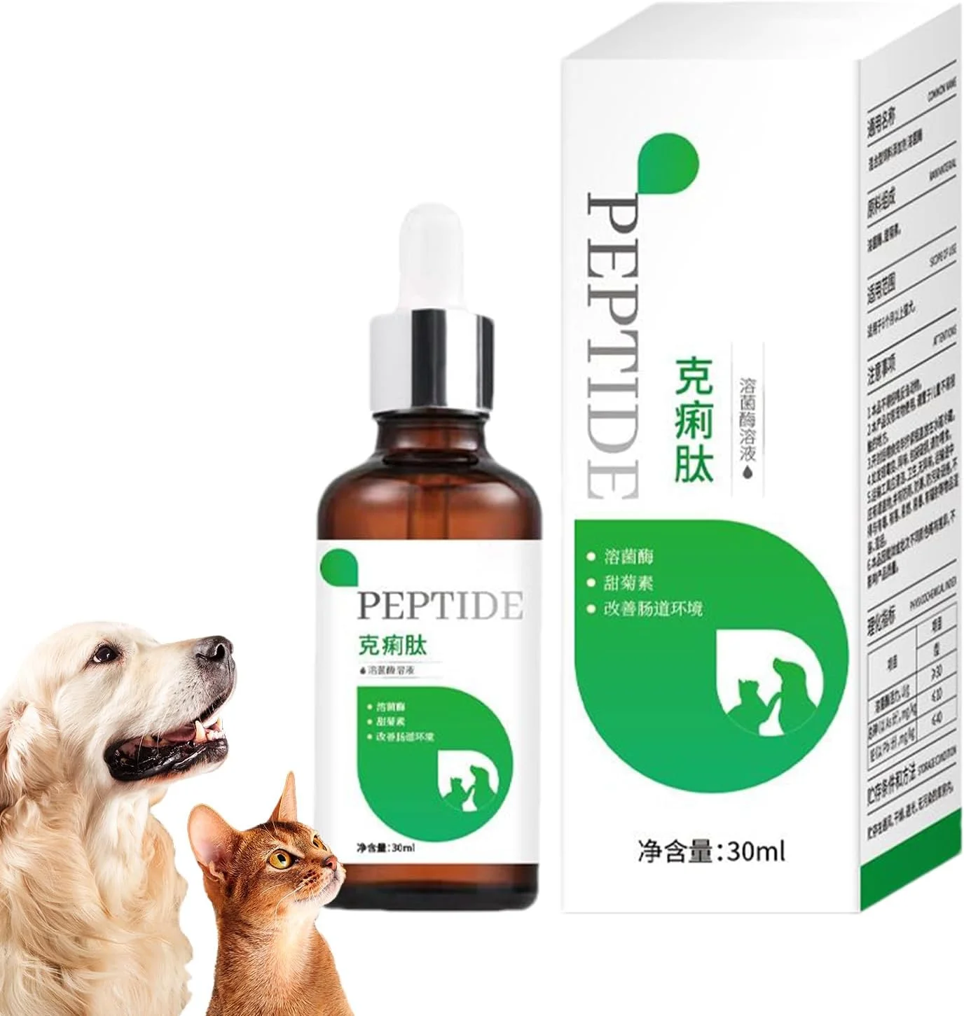 مکمل های سگ، قطره های 30 میلی لیتری سلامت روده بچه گربه، مکمل های پشتیبانی گوارشی برای توله سگ، بچه گربه، گربه، دوستداران حیوانات، روال روزانه، بازدیدکنندگان کلینیک خانگی، بیمارستان دامپزشکی، پرورش دهندگان