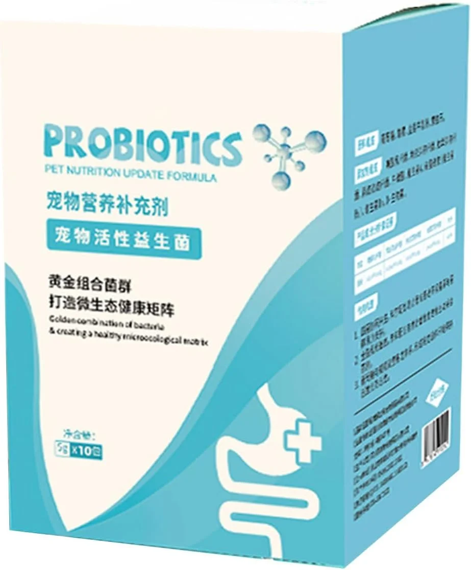 پودر تقویت سیستم ایمنی حیوانات خانگی | مکمل حمایت از سلامت روده، لوازم مغذی گربه، لوازم حیوانات خانگی برای تسکین مشکلات گوارشی توله سگ و سگ مسن