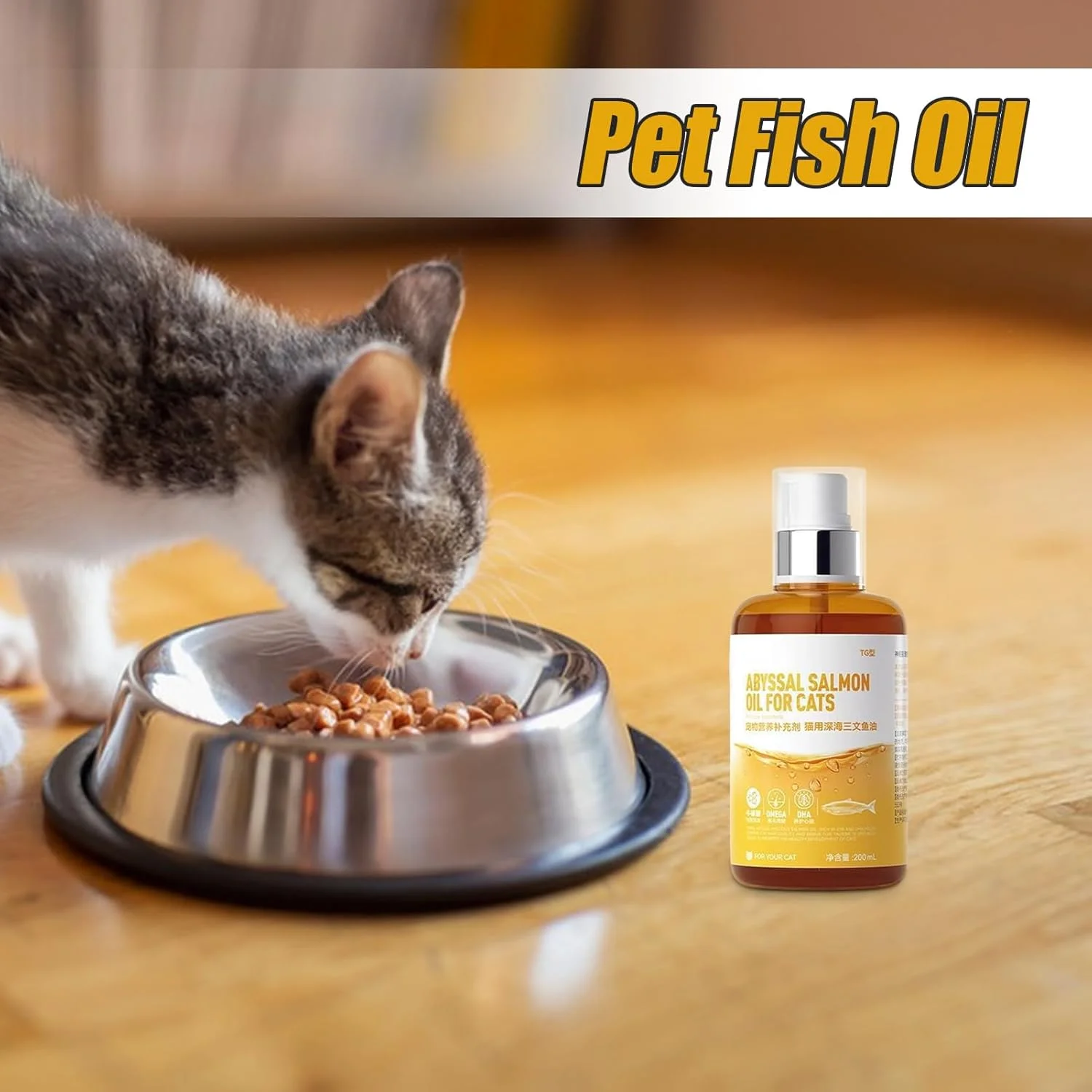 روغن ماهی برای سگ ها | روغن کنترل ریزش مو 200 میلی لیتر | مکمل های سگ با قدرت بالا و کاملا طبیعی برای تحرک مفاصل، شرایط پوستی و سلامتی روزانه