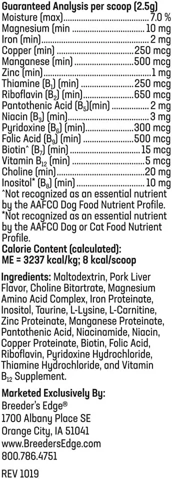 پودر تقویت کننده B Strong برای حیوانات خانگی Revival Animal Health Breeder's Edge، ویتامین های گروه B - 1 کیلوگرم