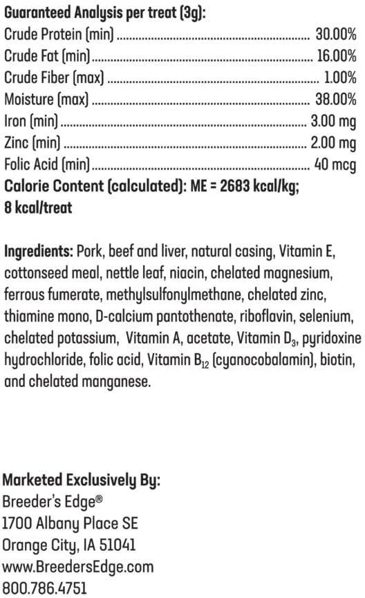 مکمل قبل از تولد سگ و گربه ریوایوال انیمال هلث بریدرز اج اوکسی میت - 30 عدد تشویقی گوشتی