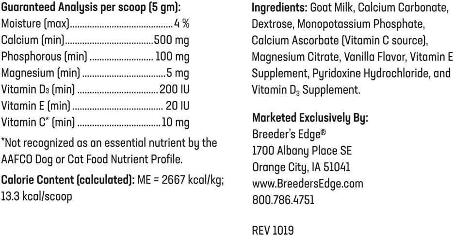 پودر کلسیم خوراکی Breeder's Edge Oral Cal Plus از Revival Animal Health - مکمل کلسیم برای سگ و گربه - 300 گرم