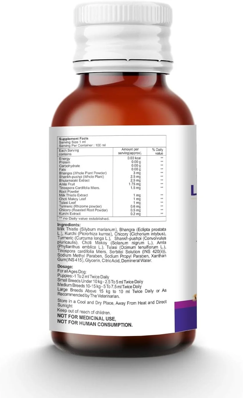 تونیک تقویت کننده کبد سگ پت ویت - شربت برای بهبود سلامت کبد | تونیک کبد سگ با مصرف آسان | افزایش دهنده سلامت و تقویت کننده ایمنی | فرمول غنی از مواد مغذی | 100 میلی لیتر