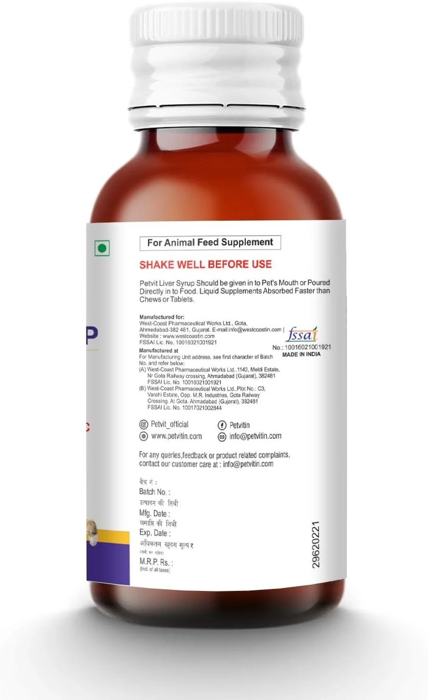 تونیک تقویت کننده کبد سگ پت ویت - شربت برای بهبود سلامت کبد | تونیک کبد سگ با مصرف آسان | افزایش دهنده سلامت و تقویت کننده ایمنی | فرمول غنی از مواد مغذی | 100 میلی لیتر