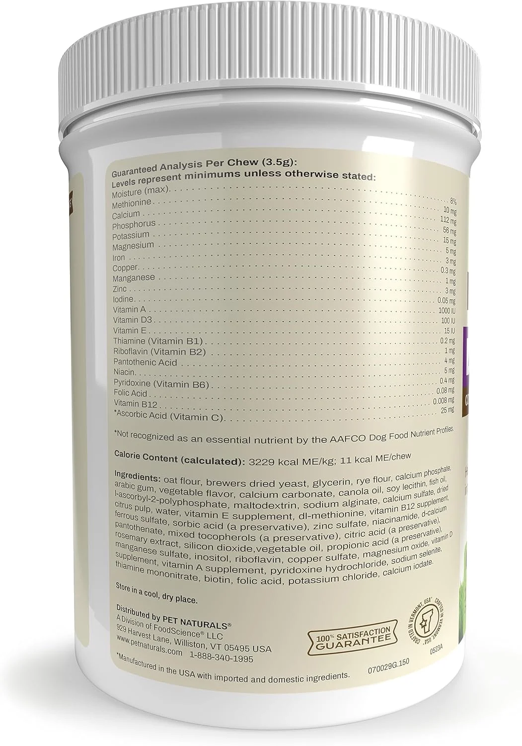 پت نچرالز آو ورمونت - مولتی دیلی برای سگ ها، فرمول مولتی ویتامین روزانه، 150 عدد جویدنی کوچک