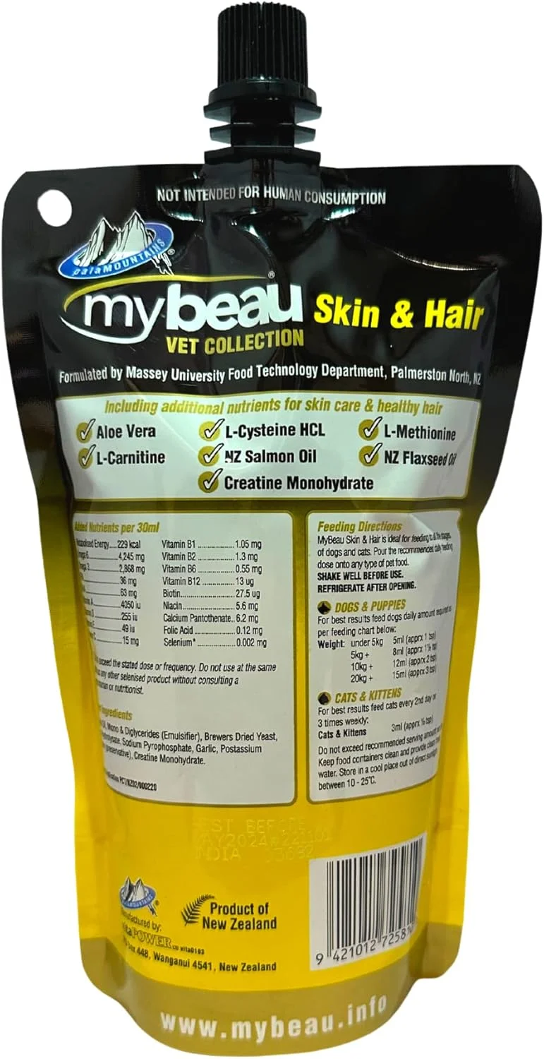 مای بیو مجموعه دامپزشکی پوست و مو 300 میلی لیتر