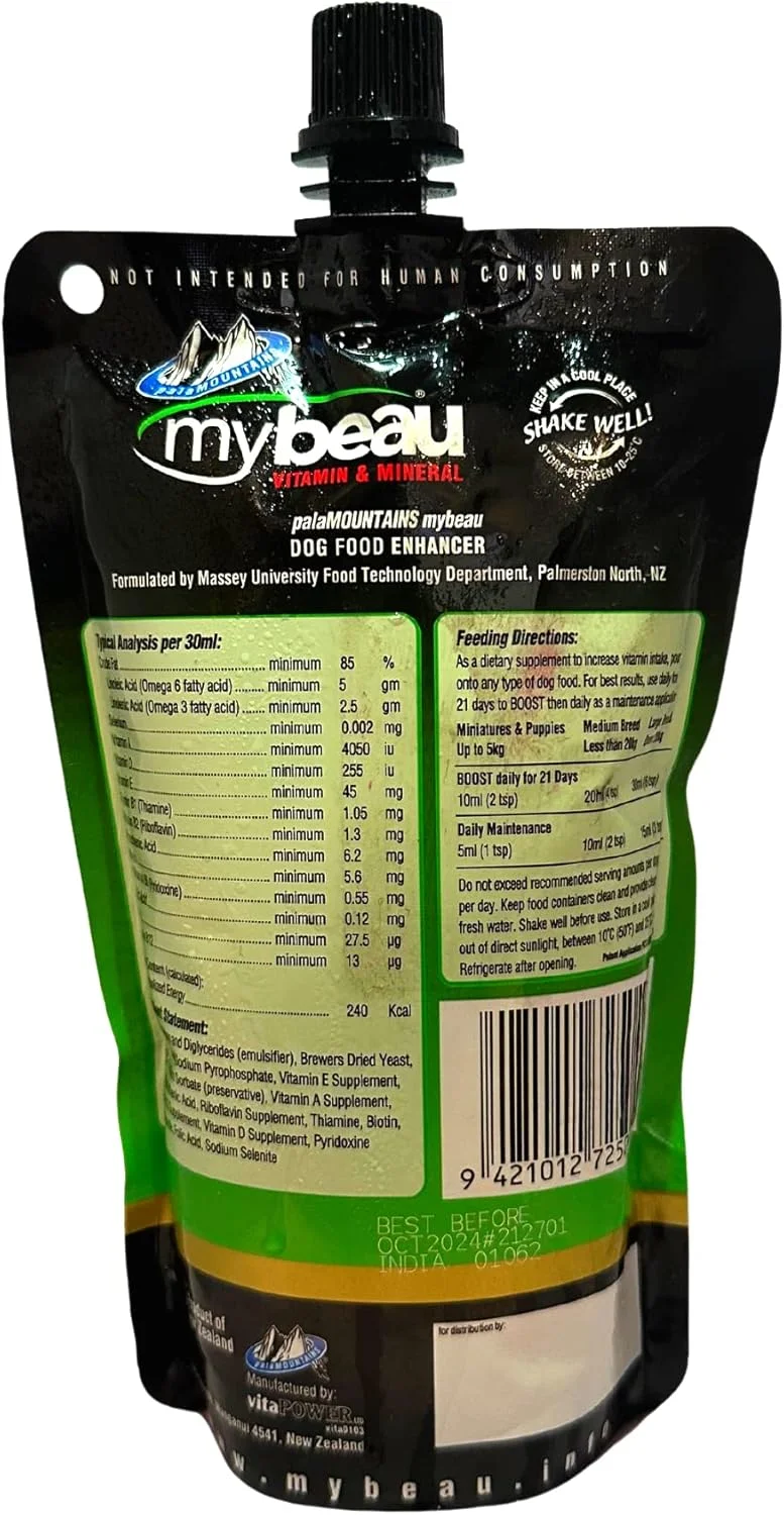 مکمل روغن خوش طعم مای بیو برای سگ ها 300 میلی لیتر