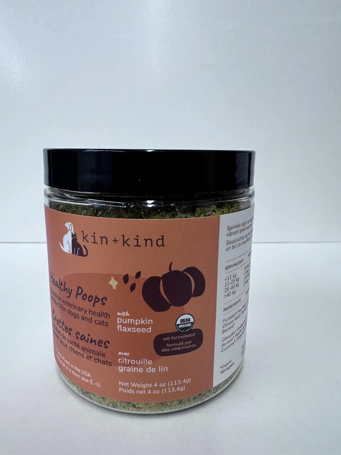 کین+کایند، فیبر کدو تنبل، پشتیبانی از معده و روده، 113.4 گرم کین+کایند، فیبر کدو تنبل، پشتیبانی از معده و روده، 113.4 گرم