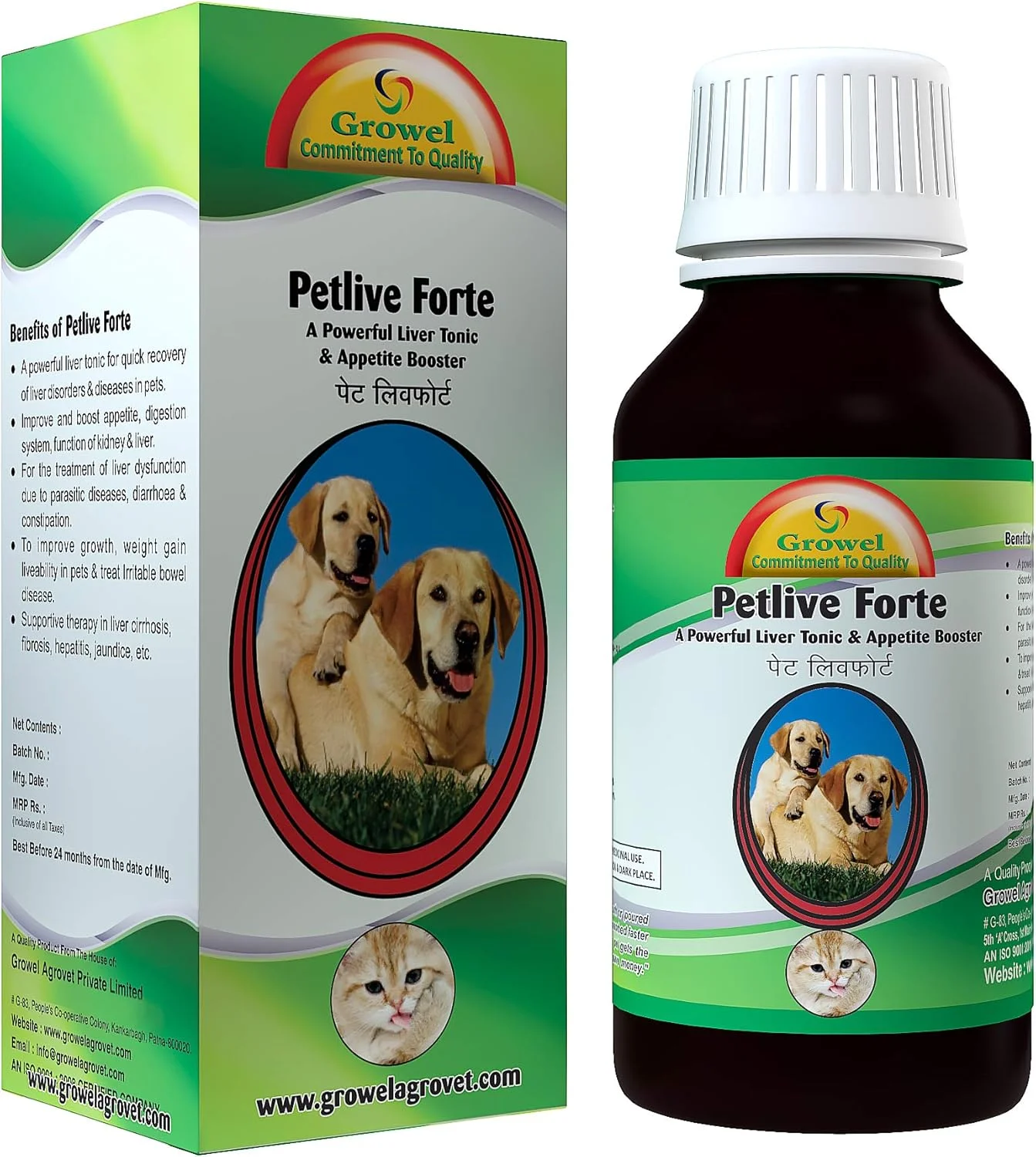 گروئل آگرووت پت لایو فورته: تونیک قوی کبد برای هضم، اشتها، رشد و مصرف غذا برای سگ ها و گربه ها - 100 میلی لیتر