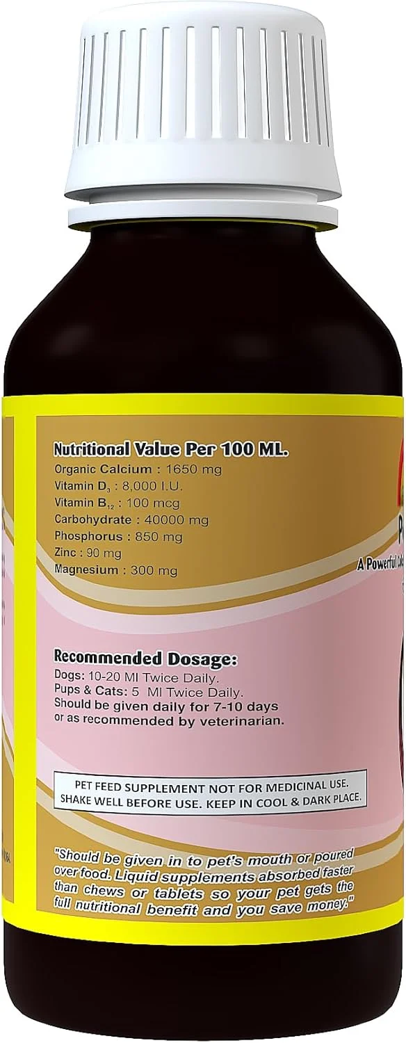 گروول آگرووت پت کل D3 - یک تونیک قدرتمند کلسیم به همراه ویتامین ها، روی و منیزیم برای سگ و گربه - 200 میلی لیتر