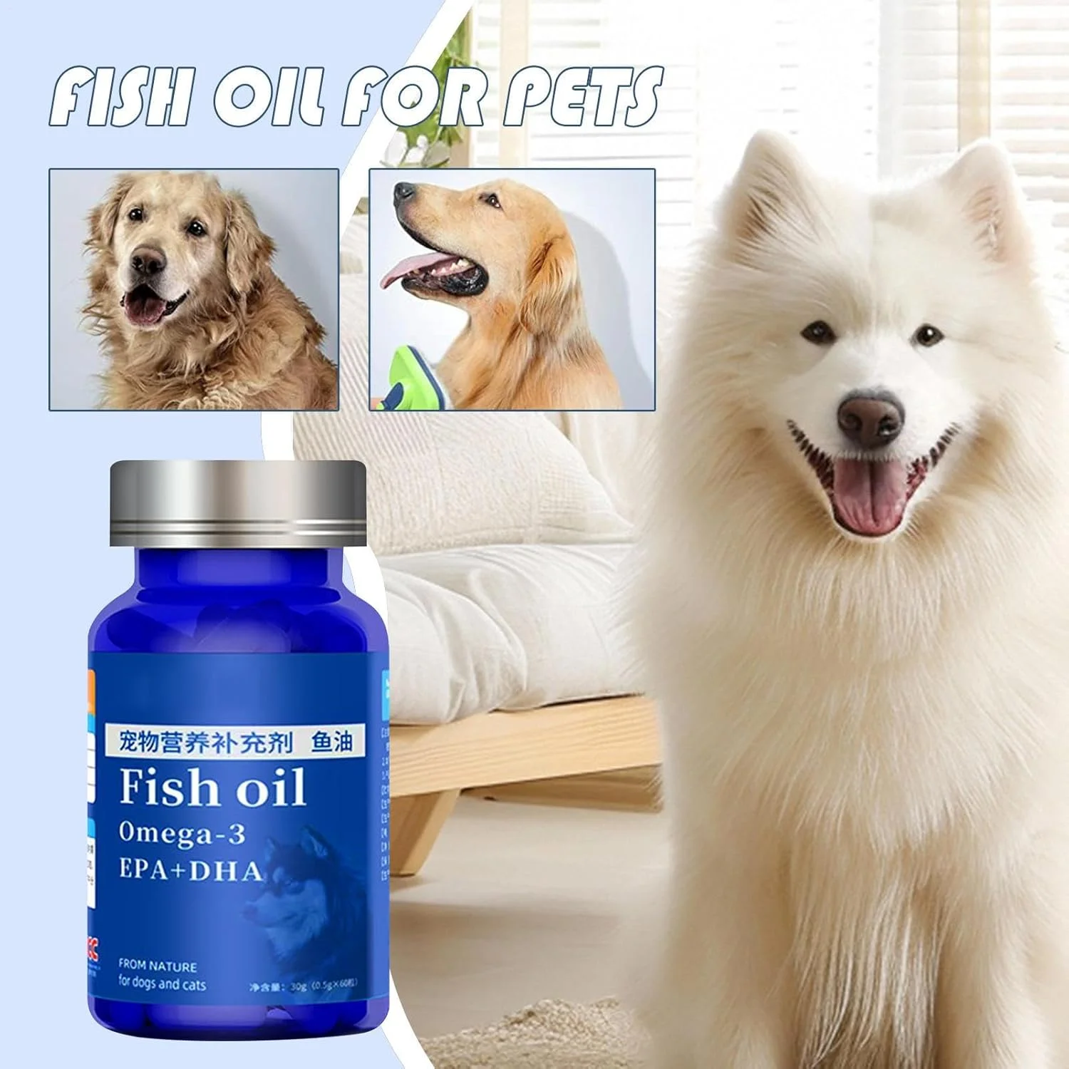 روغن ماهی برای حیوانات خانگی - روغن ماهی سگ - مکمل غذایی طبیعی برای گربه ها، زیبایی پنجه ها، نقاط داغ، جلوگیری از ریزش مو، سلامت مفاصل، خشکی و خارش