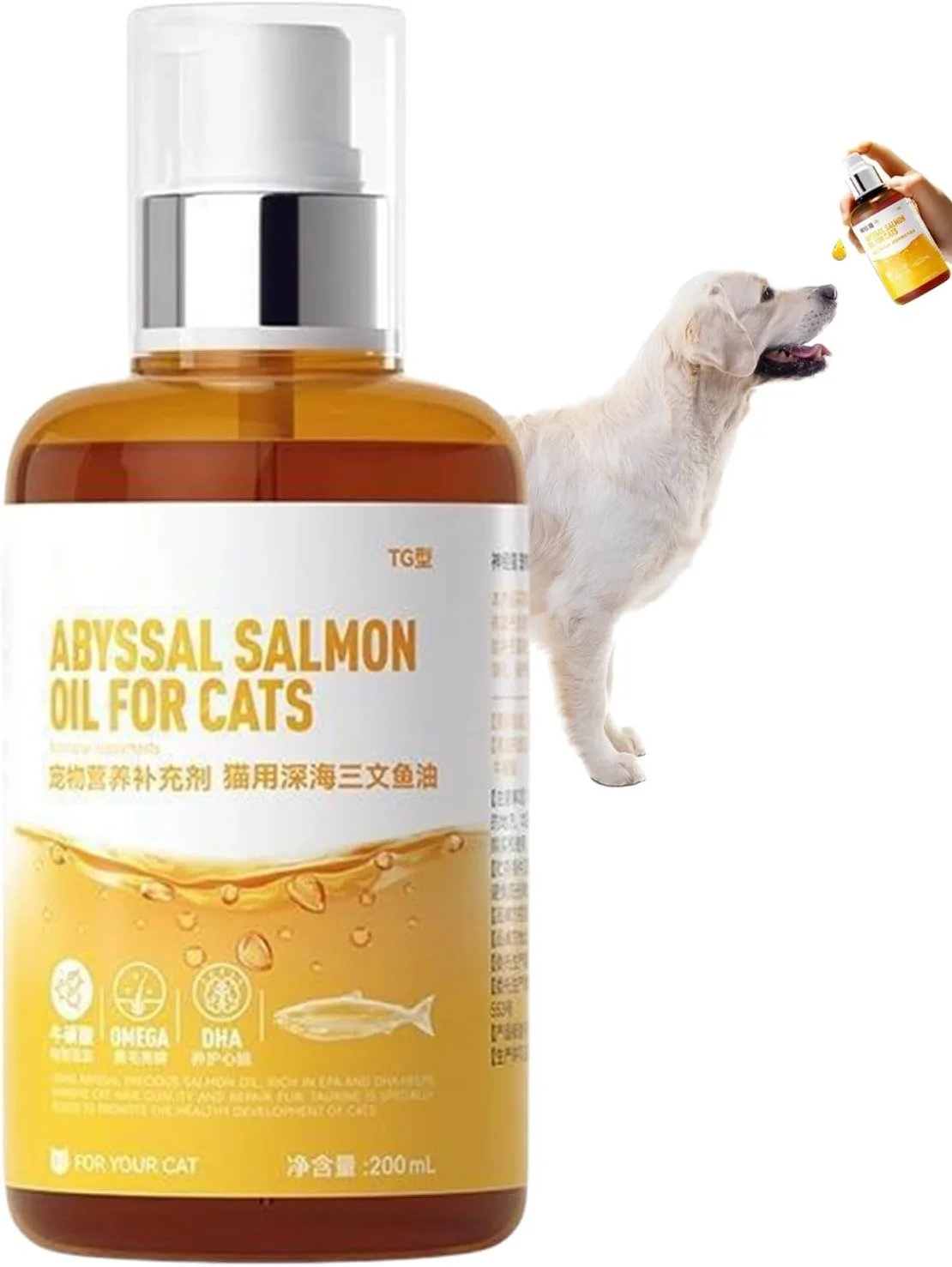 روغن ماهی سگ - روغن پوست و مو 200 میلی لیتری، مکمل های سگ کاملا طبیعی و قوی برای تحرک مفاصل، مشکلات پوستی و سلامتی روزانه