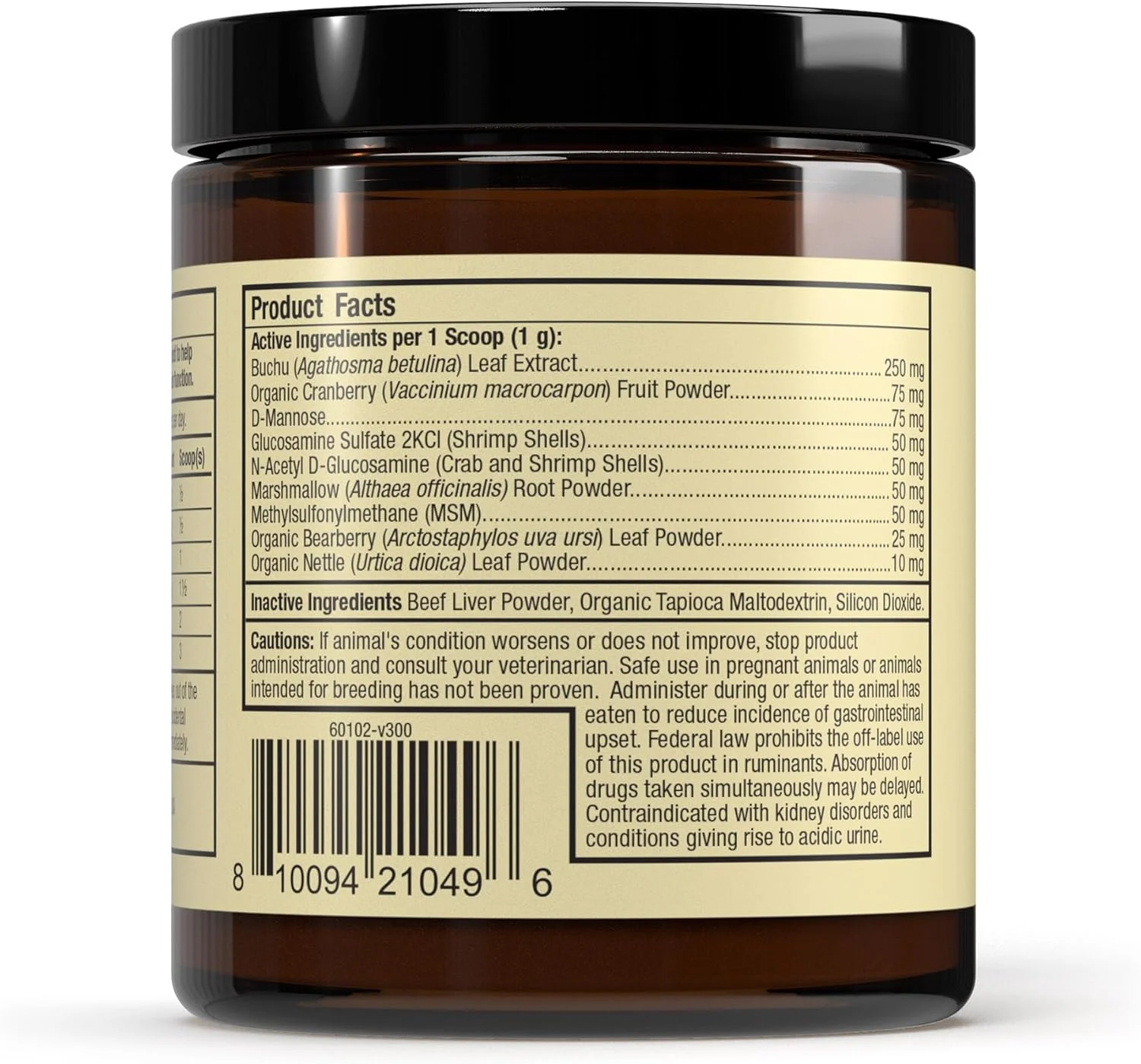 مکمل حمایت از مثانه دکتر مرcola برای گربه ها و سگ ها، 9.5 اونس (270 گرم)