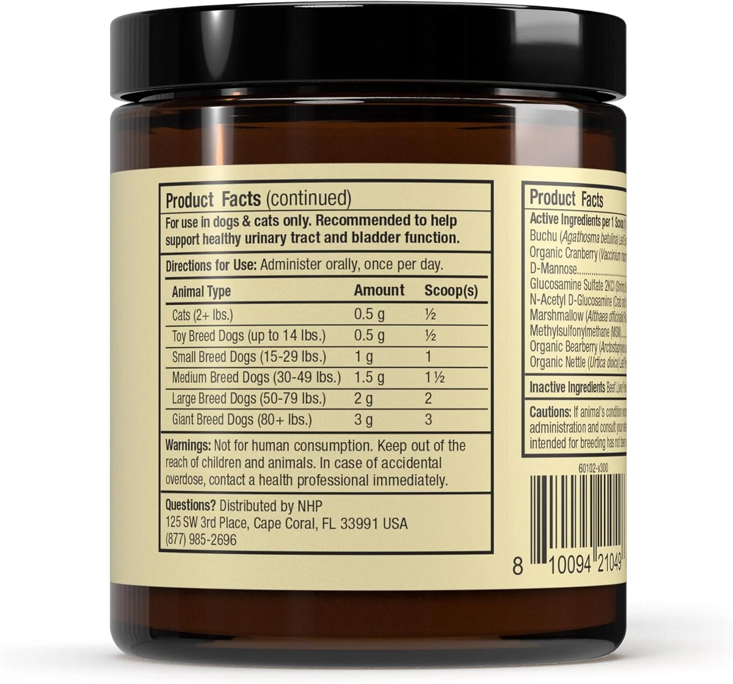 مکمل حمایت از مثانه دکتر مرcola برای گربه ها و سگ ها، 9.5 اونس (270 گرم)