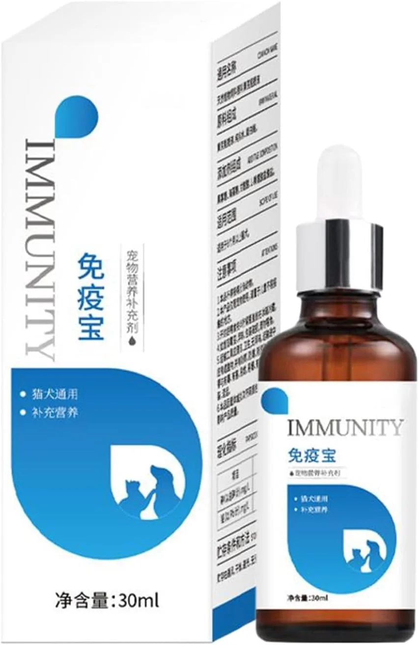 Dog Supplements for Digestion - 30ml Natural Nutrition Product for Cats | Natural Nutrition Drops for Gastrointestinal Health Breeders Adopters Veterinarian Clinics Dog Puppy Kitten Daily Routine