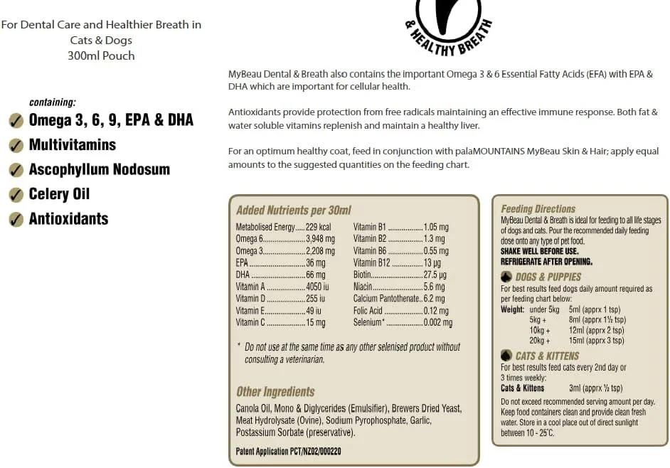 مای بیو دنتال اند برث سگ و گربه 300 میلی لیتر