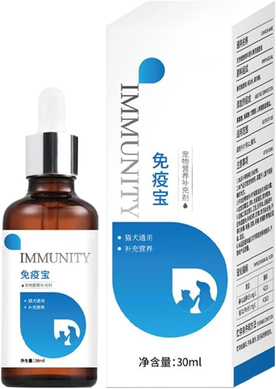 مکمل های سگ برای هضم - قطره های تقویت کننده ایمنی توله سگ 30 میلی لیتری - مکمل های پشتیبانی گوارشی برای دوستداران حیوانات خانگی، گربه، توله سگ، روال روزانه، بازدیدکنندگان کلینیک خانگی، بیمارستان دامپزشکی، پرورش دهندگان